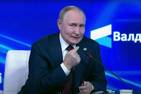Rusia