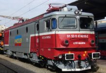 CFR Marfă își va declara falimentul până la 31 mai. Oana Gheorghiu: „Activitatea va fi preluată de Carpatica Feroviar”
